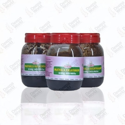 Mathala Rasayanam 250gm