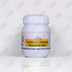 Bahushalagudam 450gm
