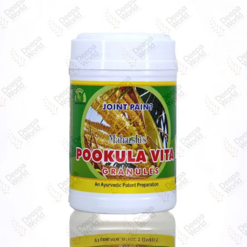 Pookula Vita 300gm